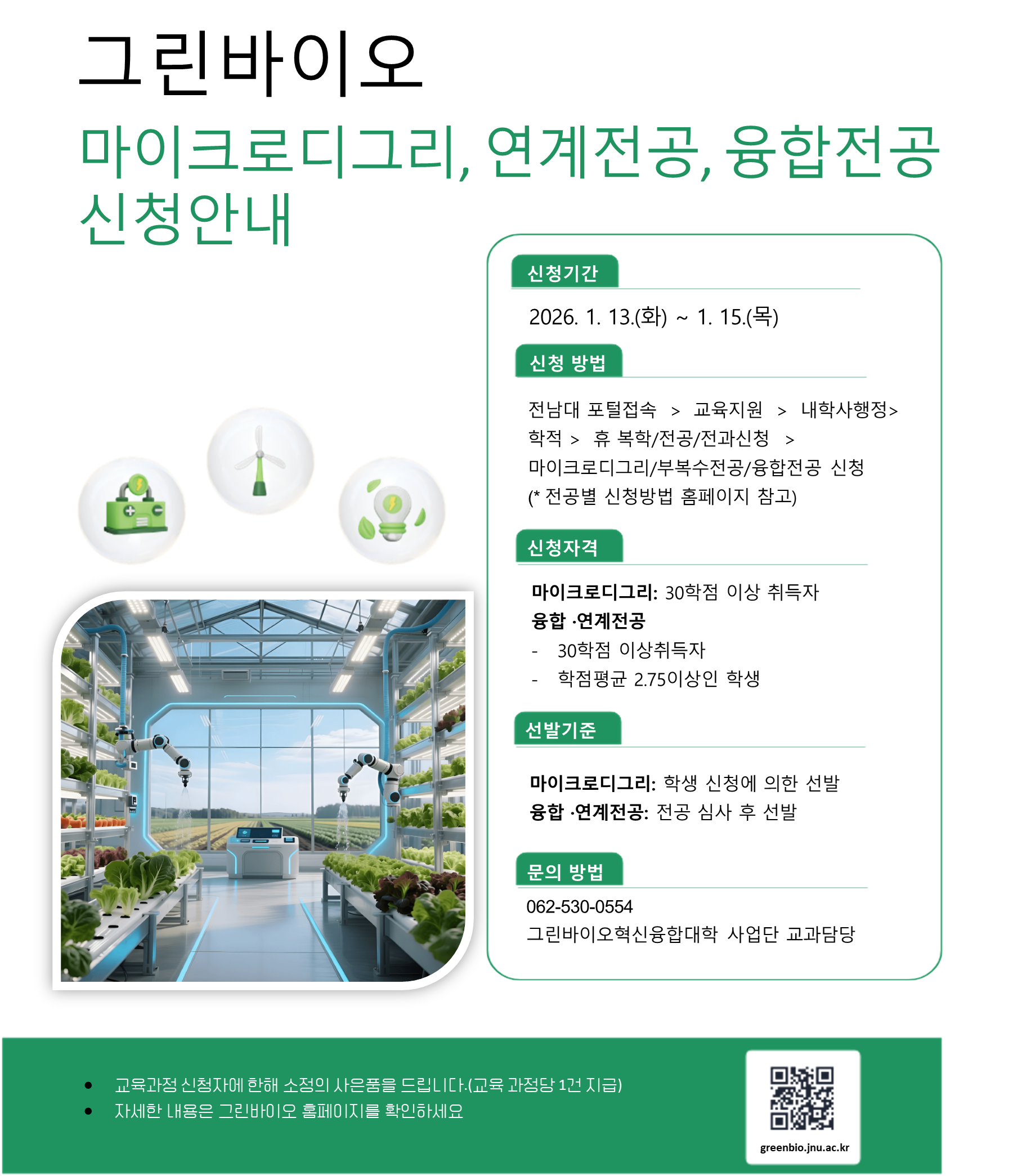 external_image external_image